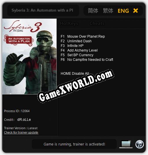Трейнер для Syberia 3: An Automaton with a Plan [v1.0.1]