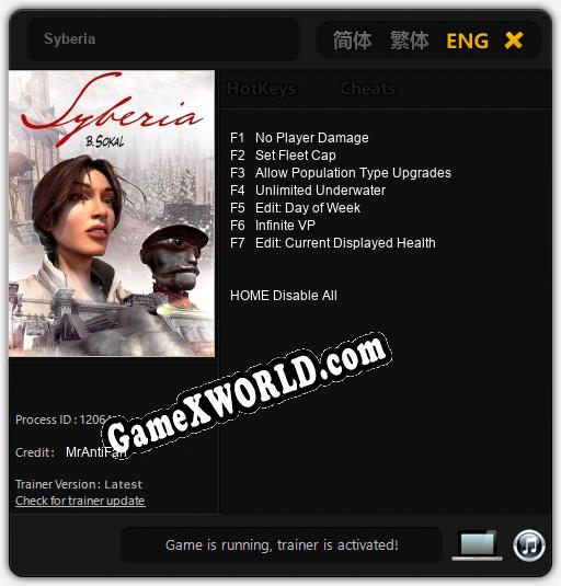 Syberia: Трейнер +7 [v1.9]
