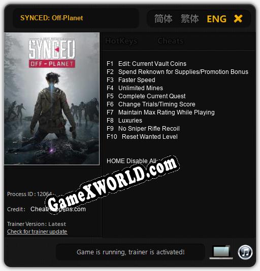 Трейнер для SYNCED: Off-Planet [v1.0.7]