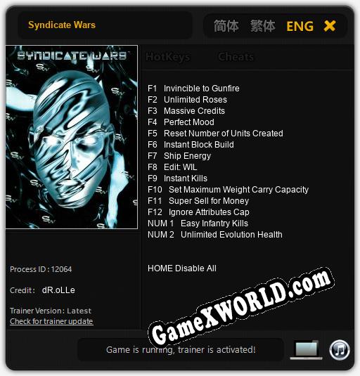 Syndicate Wars: ТРЕЙНЕР И ЧИТЫ (V1.0.63)