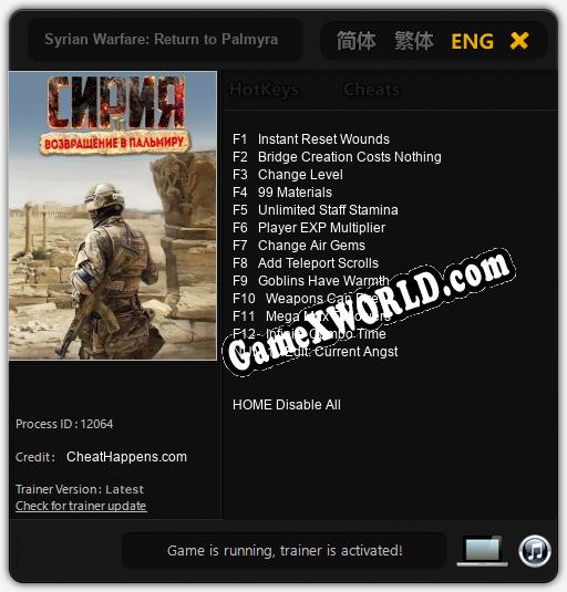 Трейнер для Syrian Warfare: Return to Palmyra [v1.0.3]