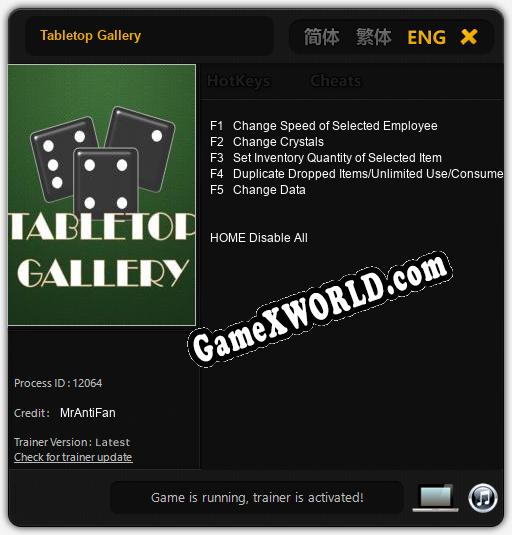 Трейнер для Tabletop Gallery [v1.0.8]