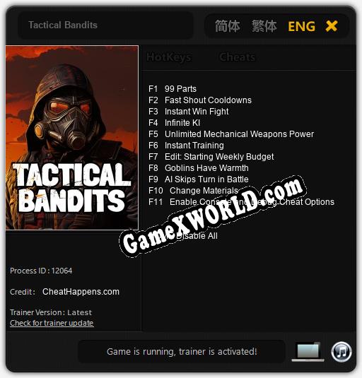 Трейнер для Tactical Bandits [v1.0.4]