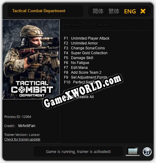Tactical Combat Department: Трейнер +10 [v1.4]