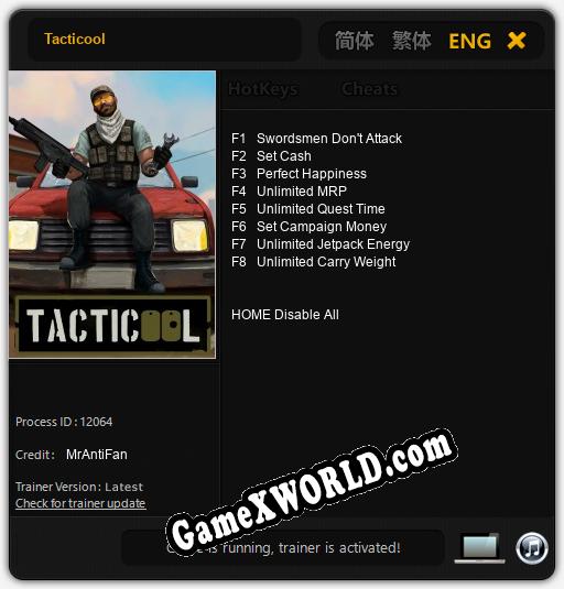Tacticool: ТРЕЙНЕР И ЧИТЫ (V1.0.23)