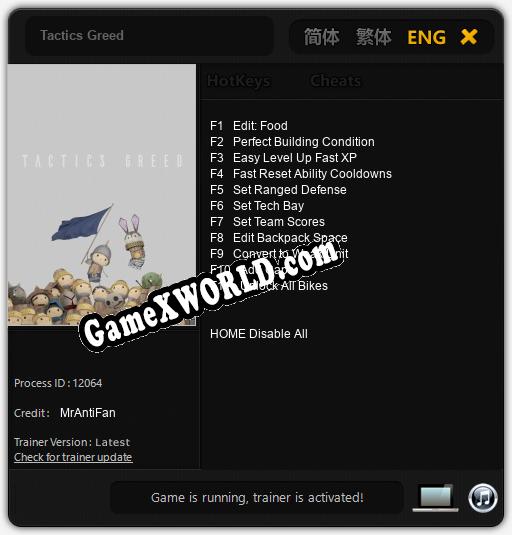 Трейнер для Tactics Greed [v1.0.3]