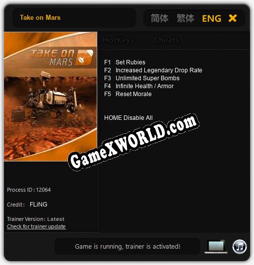 Take on Mars: Читы, Трейнер +5 [FLiNG]