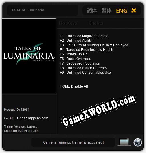 Трейнер для Tales of Luminaria [v1.0.5]