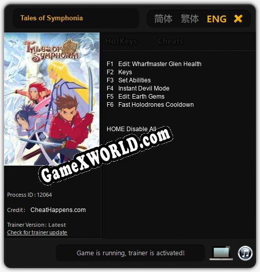 Tales of Symphonia: ТРЕЙНЕР И ЧИТЫ (V1.0.10)