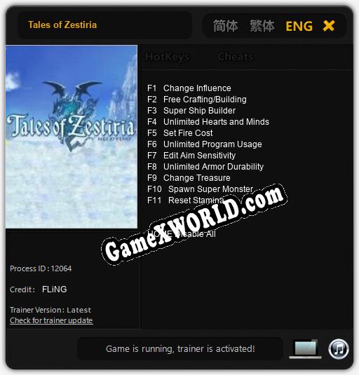 Tales of Zestiria: Трейнер +11 [v1.2]