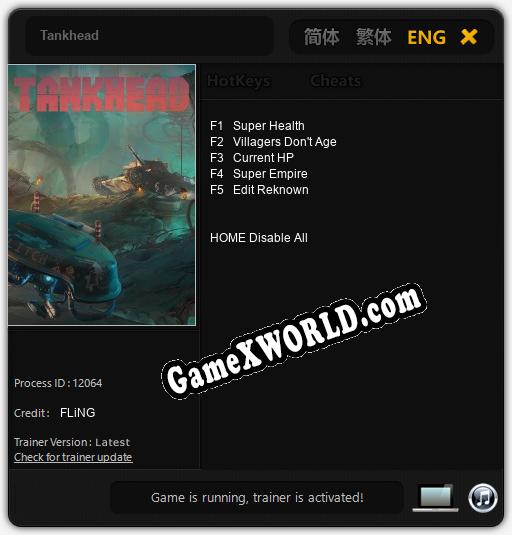 Трейнер для Tankhead [v1.0.1]