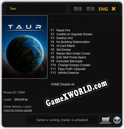 Taur: Трейнер +12 [v1.6]