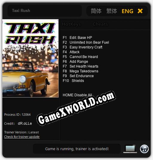 Taxi Rush: ТРЕЙНЕР И ЧИТЫ (V1.0.28)