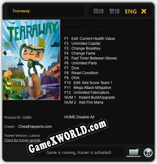 Трейнер для Tearaway [v1.0.3]