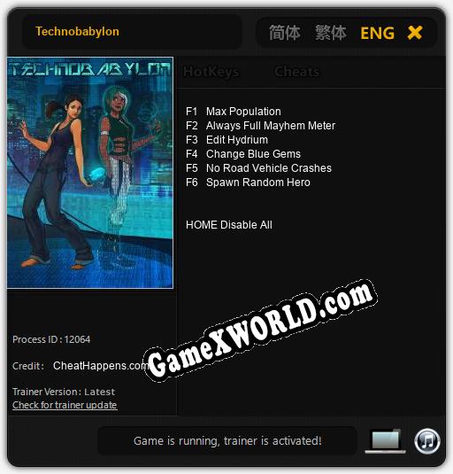 Technobabylon: Читы, Трейнер +6 [CheatHappens.com]
