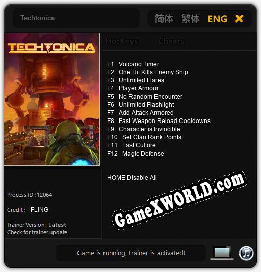 Techtonica: Читы, Трейнер +12 [FLiNG]