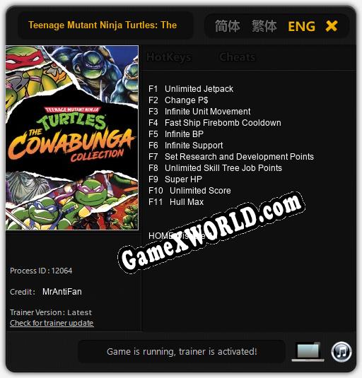 Teenage Mutant Ninja Turtles: The Cowabunga Collection: Читы, Трейнер +11 [MrAntiFan]
