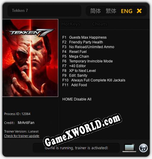 Tekken 7: Трейнер +11 [v1.2]