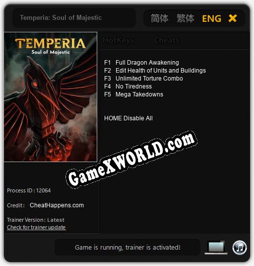 Трейнер для Temperia: Soul of Majestic [v1.0.3]