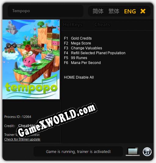 Tempopo: ТРЕЙНЕР И ЧИТЫ (V1.0.58)