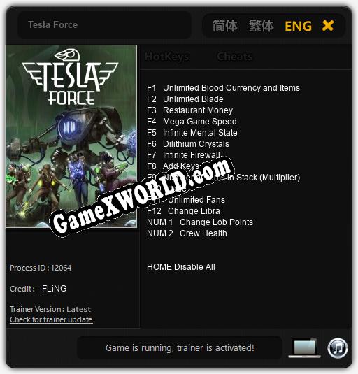 Tesla Force: ТРЕЙНЕР И ЧИТЫ (V1.0.77)