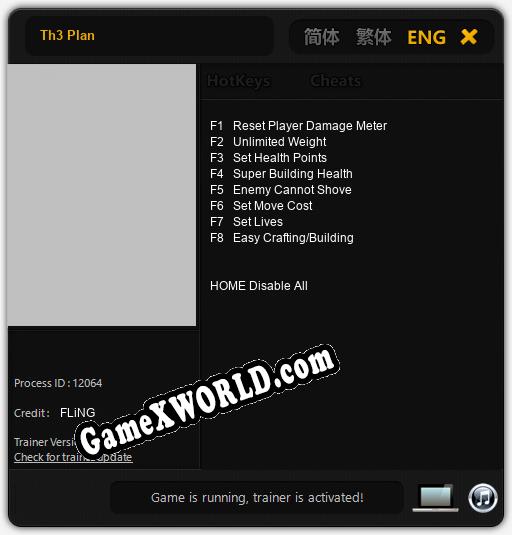 Трейнер для Th3 Plan [v1.0.4]