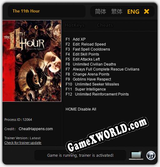 Трейнер для The 11th Hour [v1.0.6]