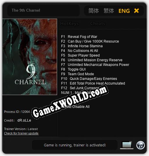 The 9th Charnel: Трейнер +13 [v1.3]