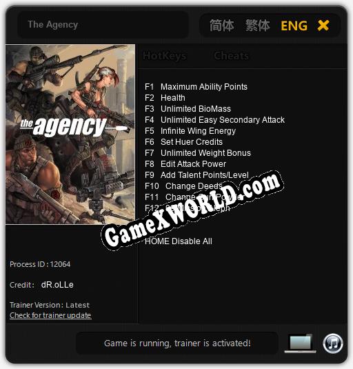 The Agency: Читы, Трейнер +12 [dR.oLLe]