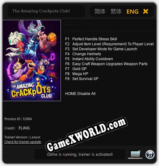 The Amazing Crackpots Club!: Читы, Трейнер +9 [FLiNG]