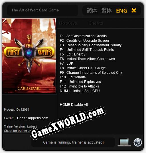 The Art of War: Card Game: Трейнер +13 [v1.6]