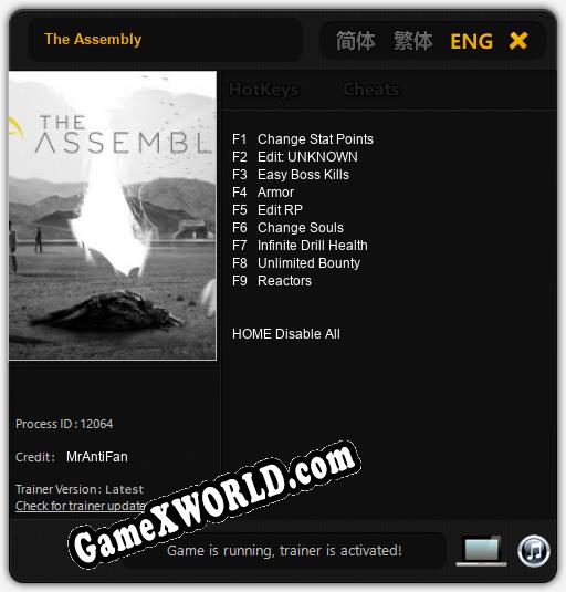 Трейнер для The Assembly [v1.0.6]