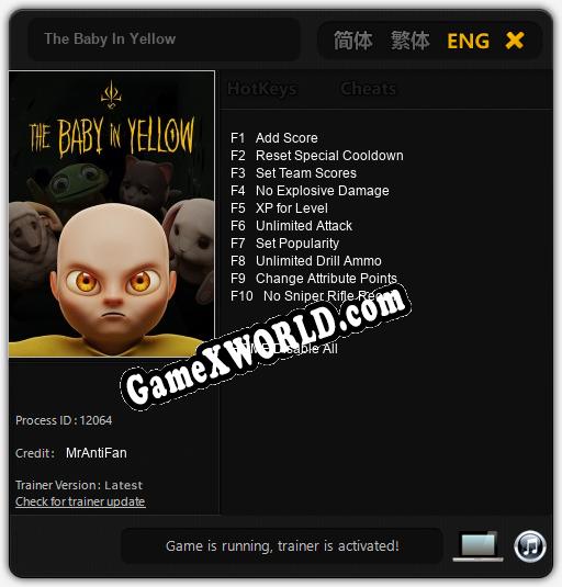 The Baby In Yellow: ТРЕЙНЕР И ЧИТЫ (V1.0.53)