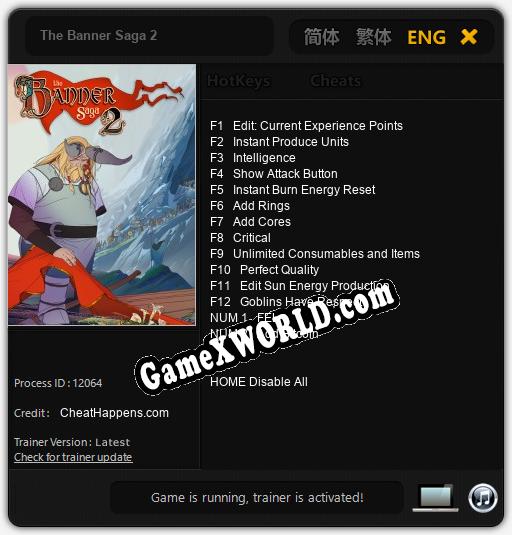 The Banner Saga 2: Трейнер +14 [v1.6]