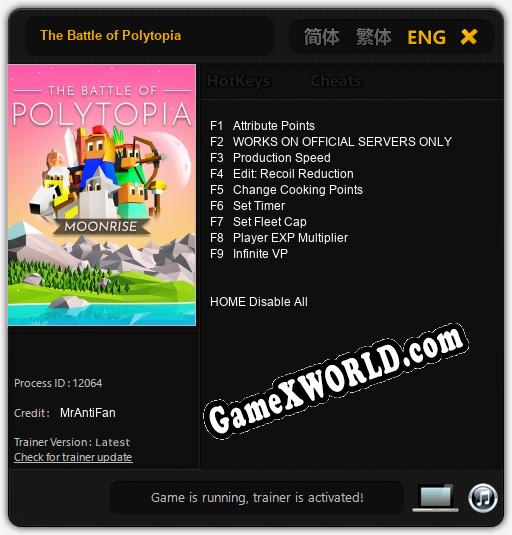 The Battle of Polytopia: ТРЕЙНЕР И ЧИТЫ (V1.0.16)
