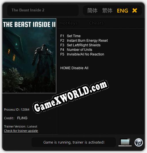 The Beast Inside 2: ТРЕЙНЕР И ЧИТЫ (V1.0.57)
