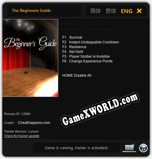 The Beginners Guide: Трейнер +6 [v1.7]