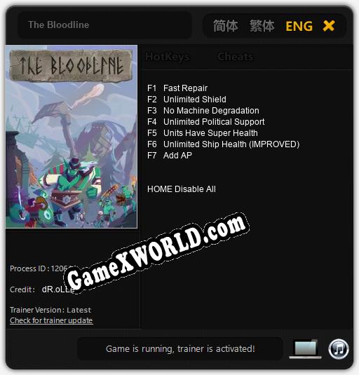Трейнер для The Bloodline [v1.0.5]