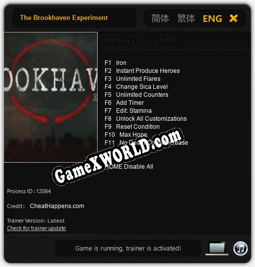 Трейнер для The Brookhaven Experiment [v1.0.9]
