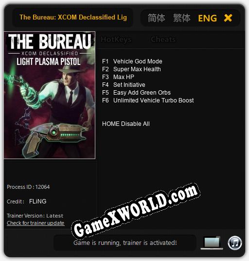 The Bureau: XCOM Declassified Light Plasma Pistol: ТРЕЙНЕР И ЧИТЫ (V1.0.8)