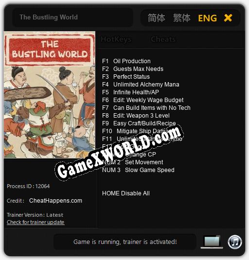 The Bustling World: Читы, Трейнер +8 [dR.oLLe]