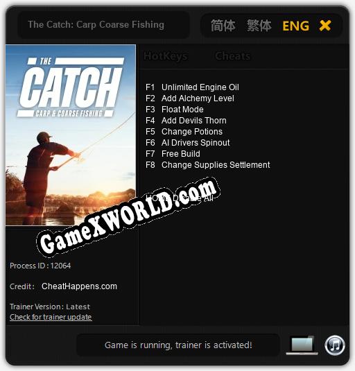The Catch: Carp Coarse Fishing: ТРЕЙНЕР И ЧИТЫ (V1.0.76)