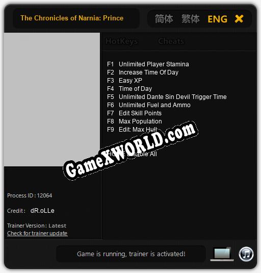 The Chronicles of Narnia: Prince Caspian: Трейнер +9 [v1.2]