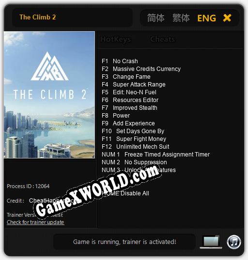 Трейнер для The Climb 2 [v1.0.7]