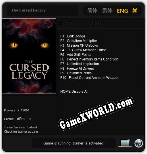 The Cursed Legacy: Трейнер +10 [v1.9]