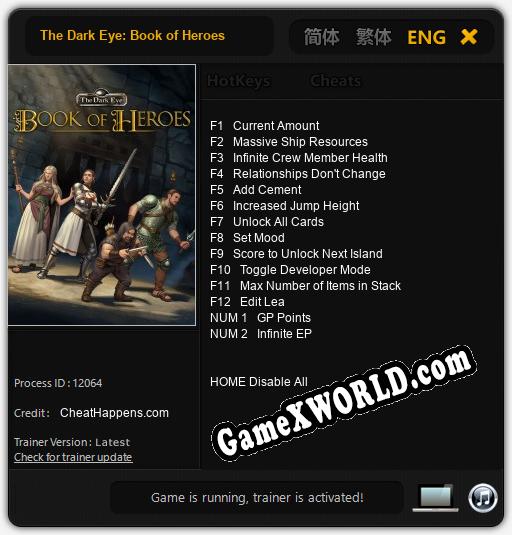 The Dark Eye: Book of Heroes: ТРЕЙНЕР И ЧИТЫ (V1.0.15)