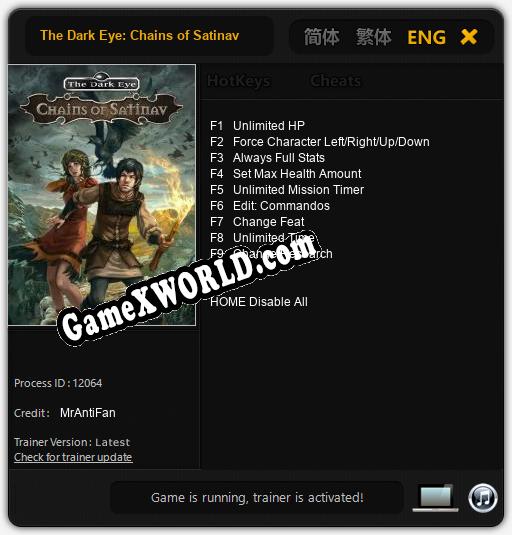 The Dark Eye: Chains of Satinav: Трейнер +9 [v1.9]