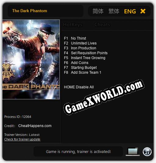The Dark Phantom: Читы, Трейнер +8 [CheatHappens.com]