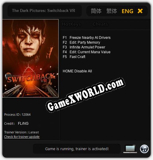 The Dark Pictures: Switchback VR: Читы, Трейнер +5 [FLiNG]