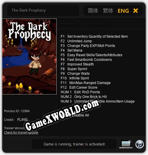 Трейнер для The Dark Prophecy [v1.0.4]